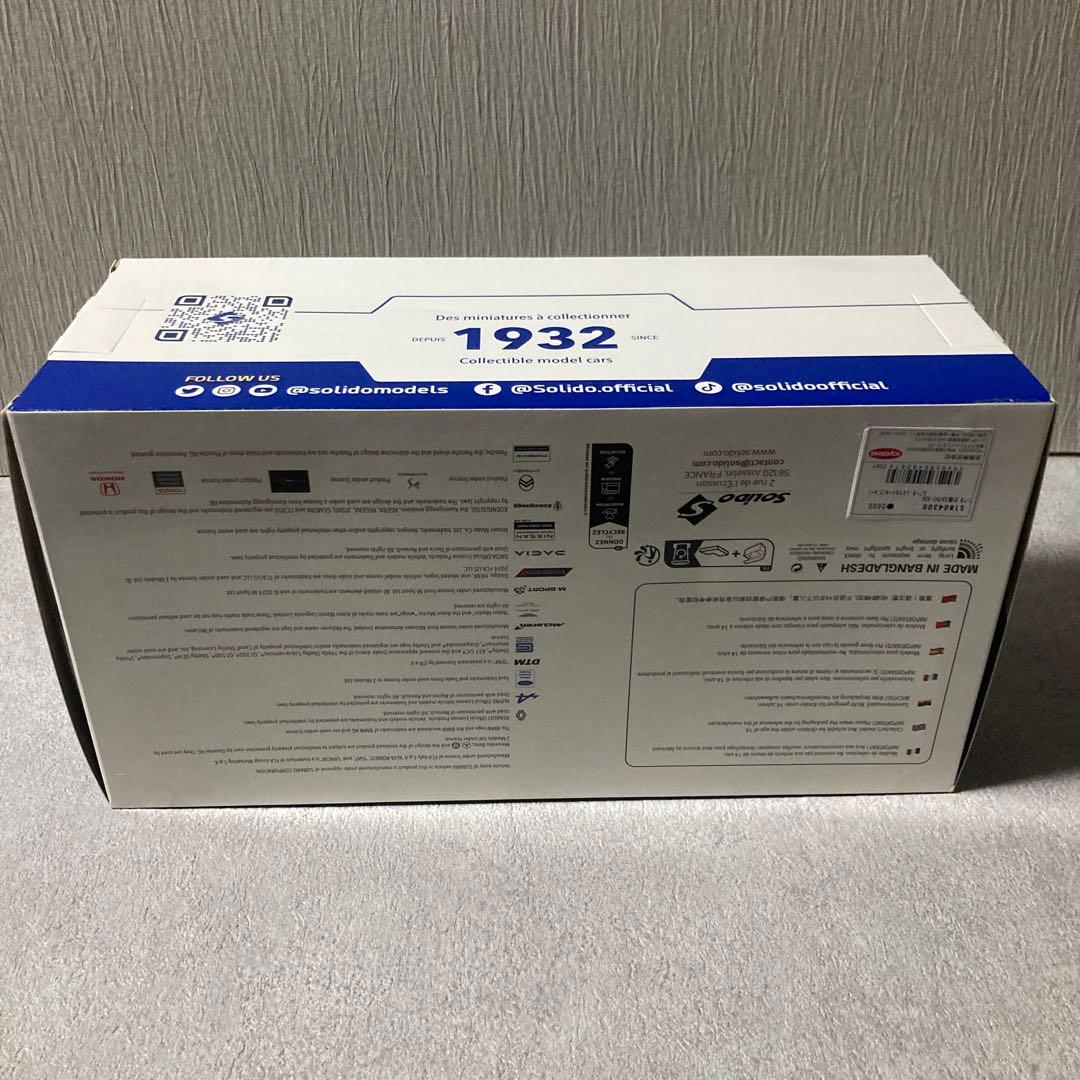 SOLIDO ソリド　Nissan Skyline GT-R (R34)1/18