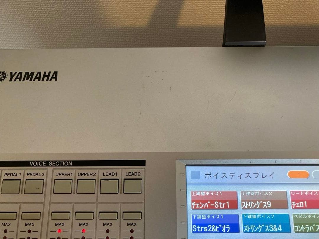 YAMAHA/ヤマハ エレクトーン/D-DECK DDK-7