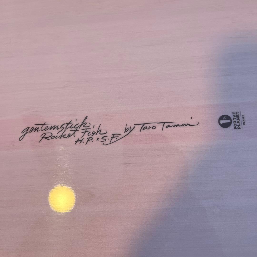 20-21 ゲンテンスティック　ロケットフィッシュHP ソフトフレックス中古美品