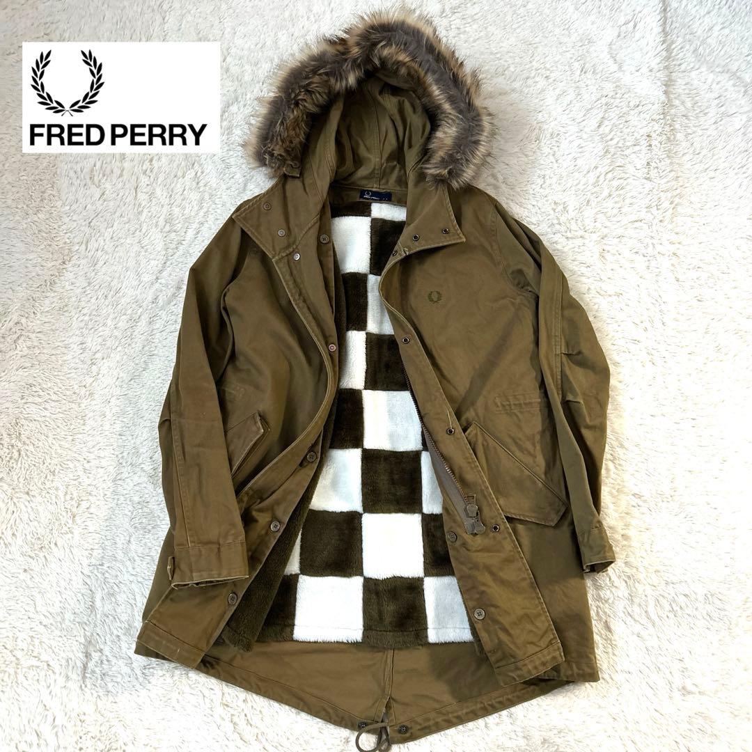 フレッドペリー モッズコート ブロックチェックボアライナー付き カーキ　S