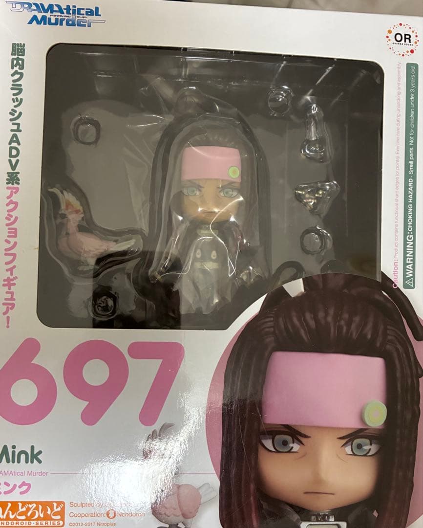 DRAMAticalMurder ドラマダ ねんどろいど ミンク