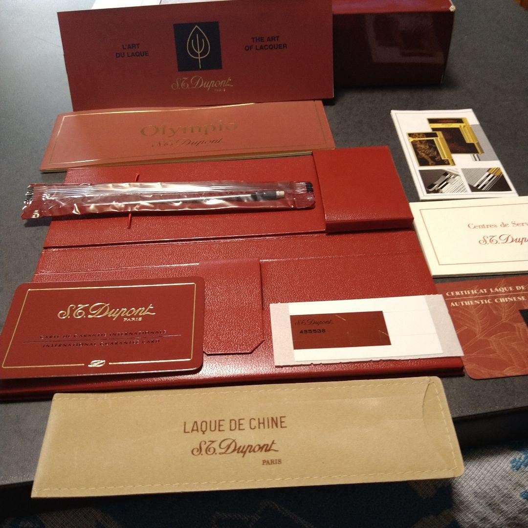 ♥デュポン　ボール＆シャーペンOlympio　オランピオ