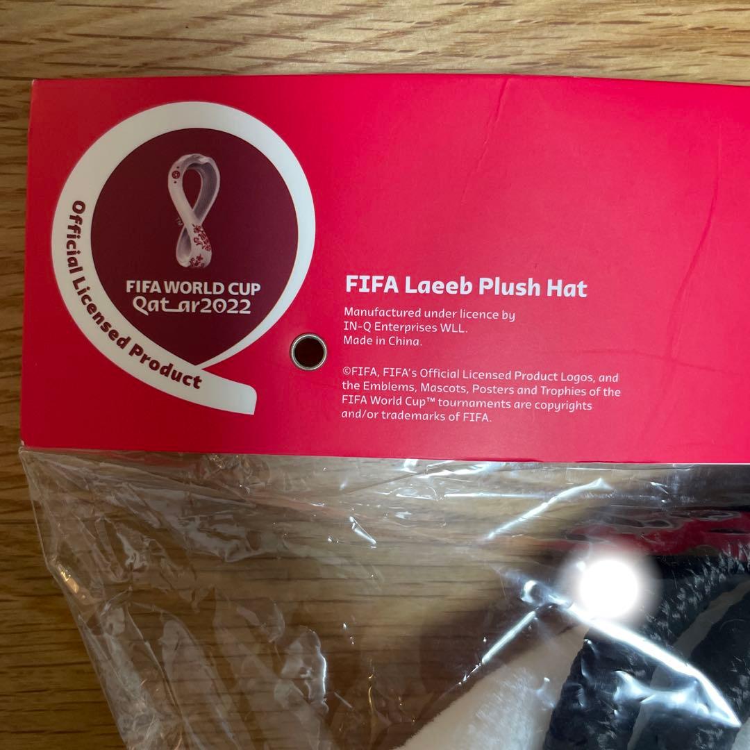 公式★2022年ワールドカップ★ライーブ