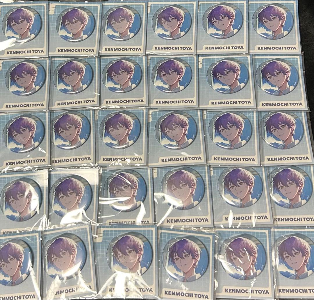 剣持刀也 If We Were 咎人 缶バッジ