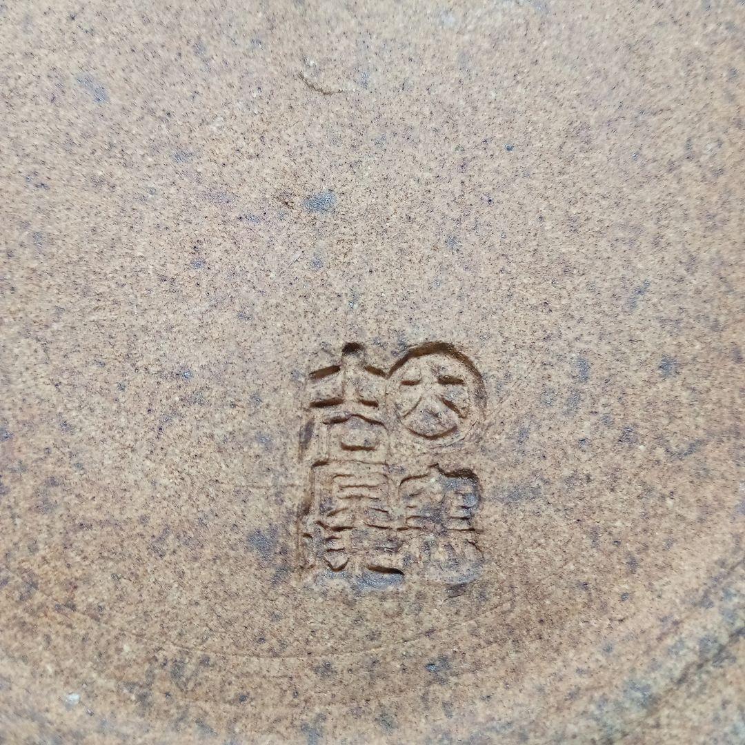 「64 昭和レトロ 陶磁器シリーズ」小石原焼 太田窯 二彩 胴太 花瓶