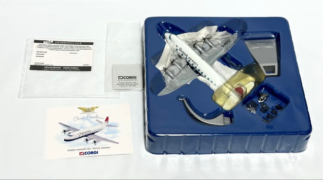 Corgi 1/144 Vickers Viscount 英国航空