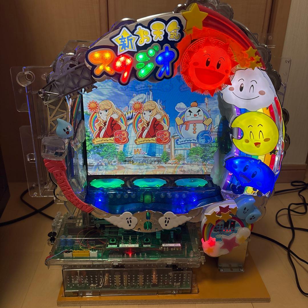 卓上パチンコ　CRお天気スタジオ　実機