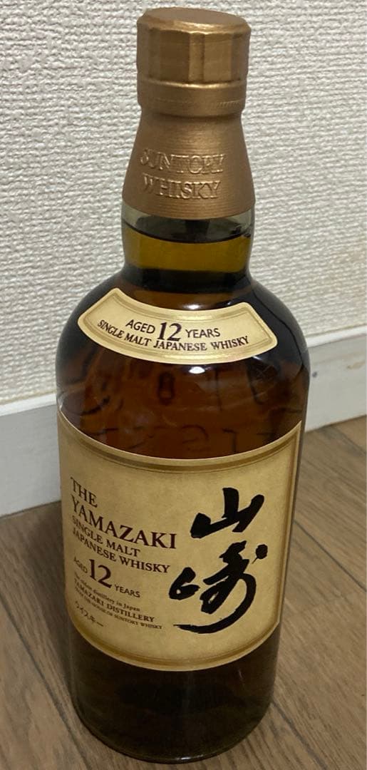山崎12年ウイスキー