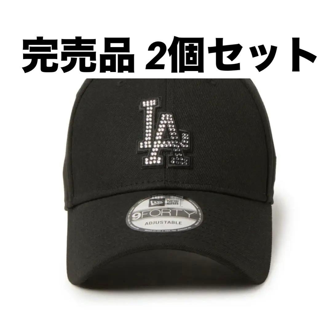 ニューエラ 9fourty ドジャース LA ラインストーン 2個セット