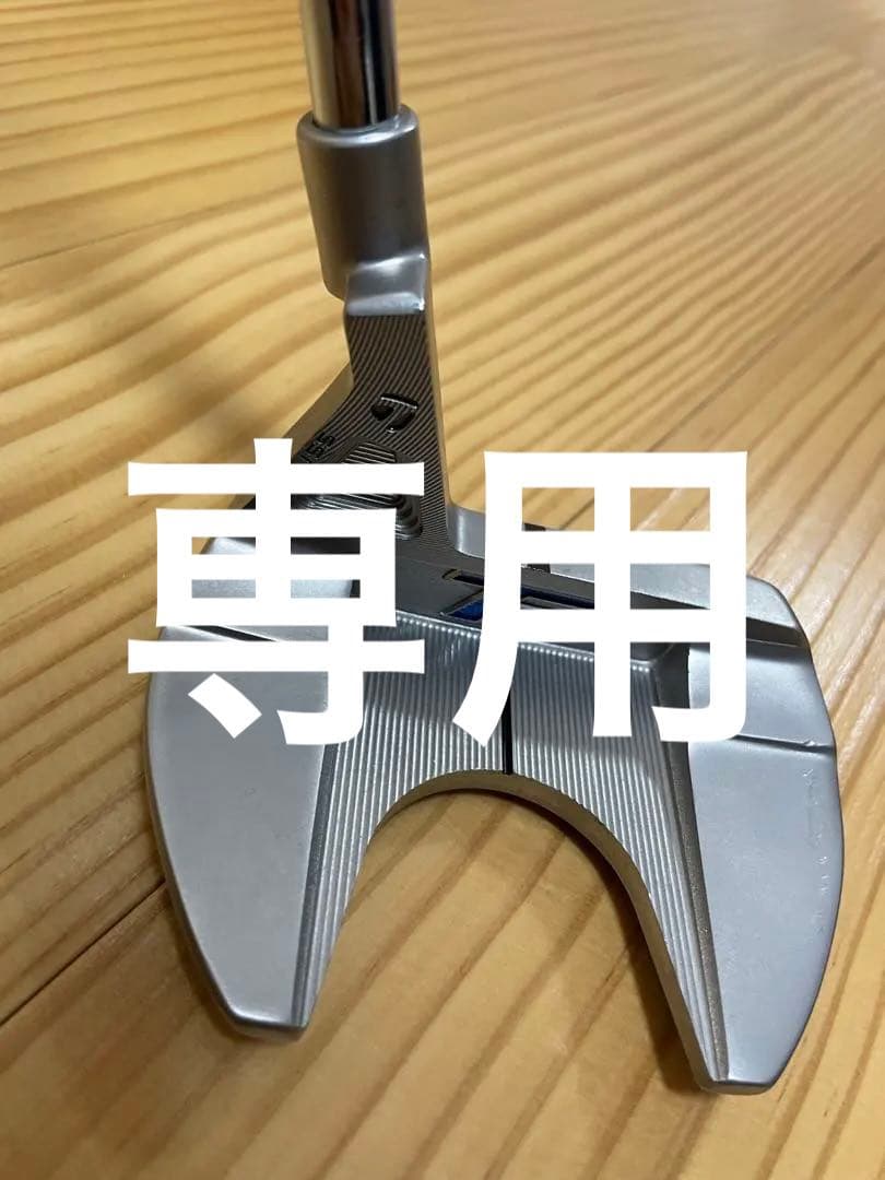 【状態良好】TPトラスパター マレット型 純正グリップ ヘッドカバー付