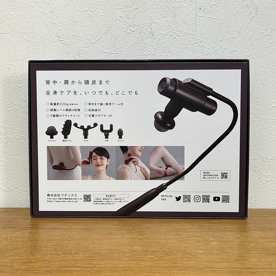 モノルルド リリースガン プラスアーム AX-HX336bb