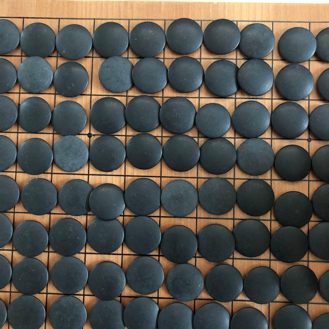 足付碁盤 碁石セット　おへそ付いてます