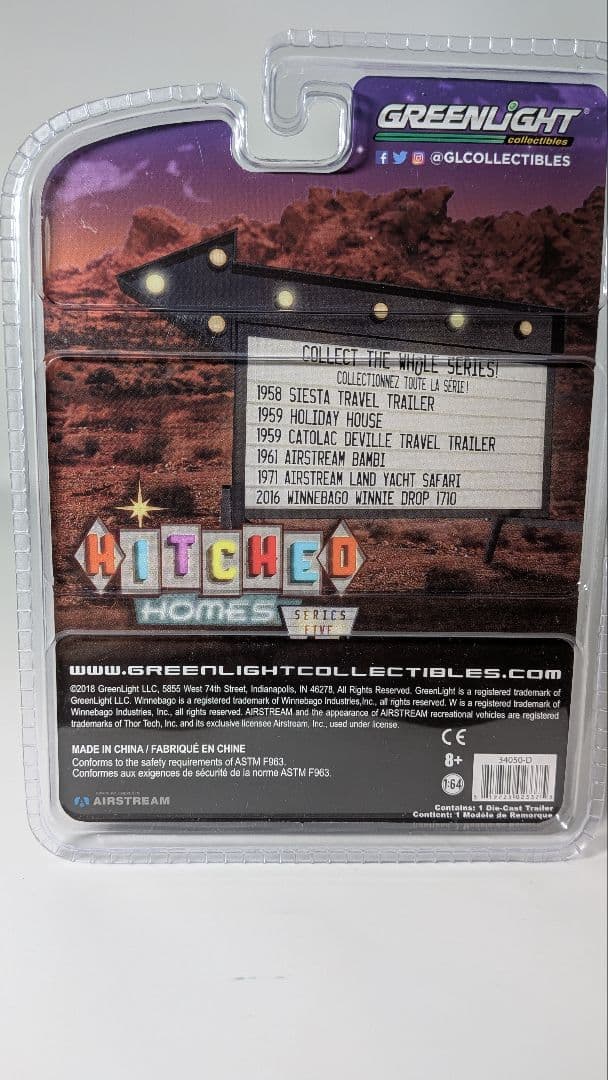 【希少】1/64 グリーンライト エアストリーム サファリ 未修復モデル