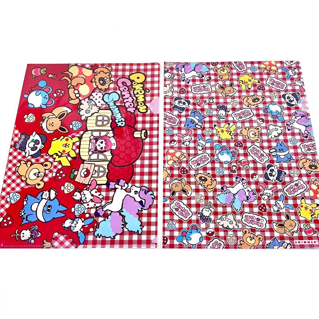 ポケモン まとめ売り 廃盤品・限定品 含む