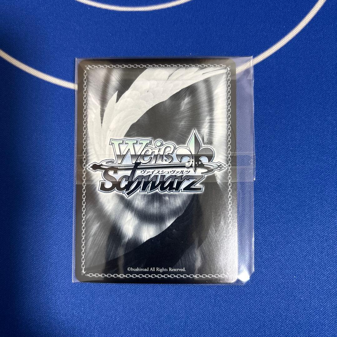 ヴァイスシュヴァルツ 撃ち穿つ赤い牙 クライマックスチャレンジ 未開封