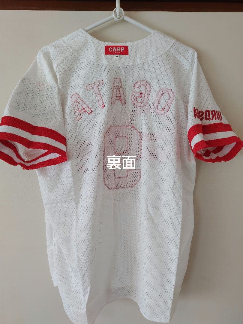 最終価格【限定品アレンジ】広島東洋カープ 復刻ユニフォーム#9 緒方孝市さん M