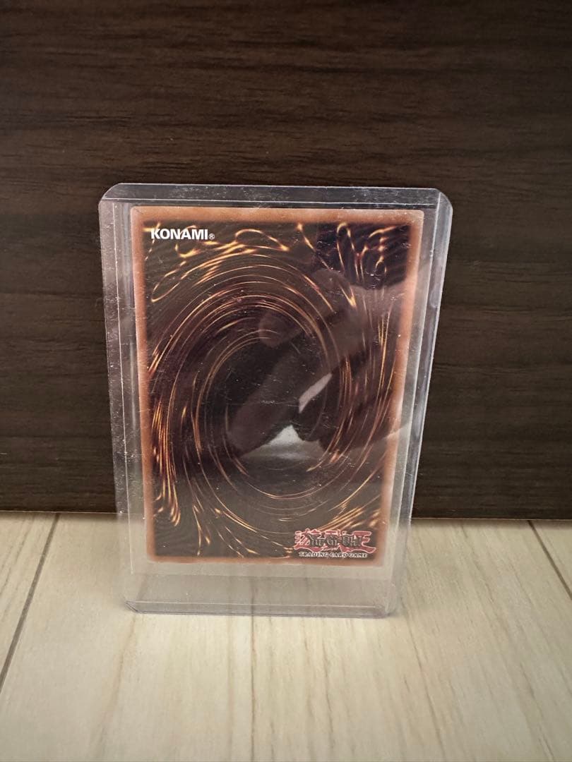 【WINDS OF VICTORY】NKC1-EN001 カード/遊戯王 ナイキ