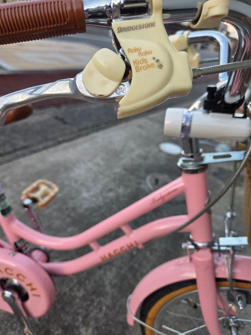 【引取限定】ブリヂストン ハッチ ピンク子供用自転車 キッズ 16インチ