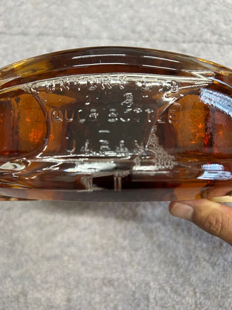 サントリー ウイスキー エクセレンス PORTOPIA’81記念　アンカーボトル