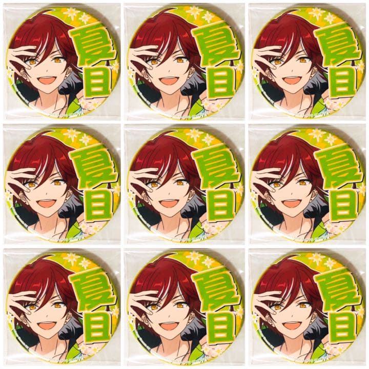 新品★あんスタ★Switch【逆先夏目】ユニット衣装★応援★缶バッジ★9点セット