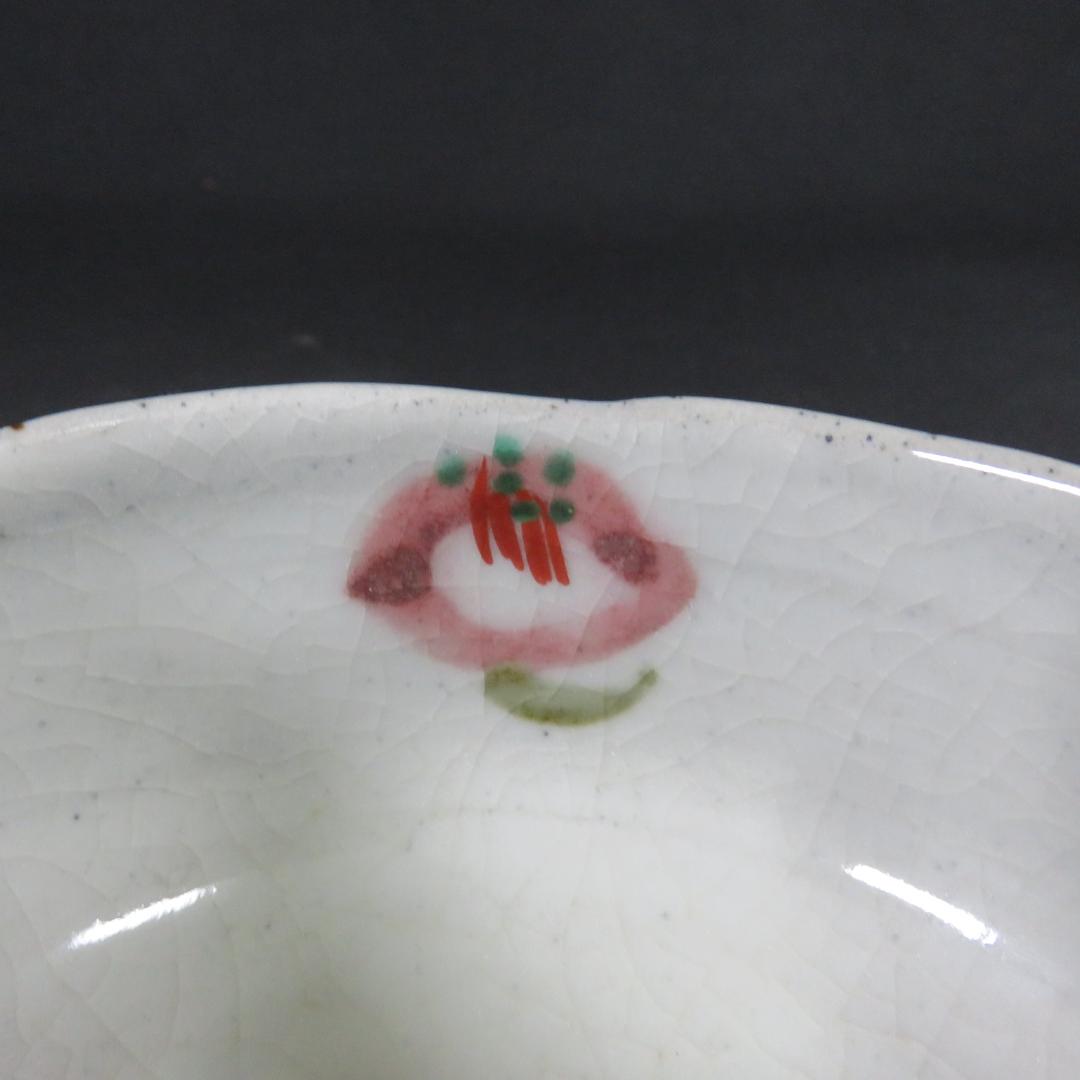 椿紋茶碗 抹茶碗 在銘 清美 木箱 共箱 茶器 茶道具 茶の湯