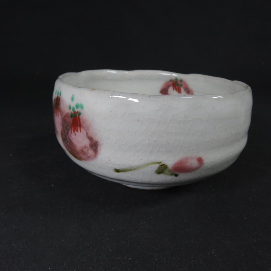 椿紋茶碗 抹茶碗 在銘 清美 木箱 共箱 茶器 茶道具 茶の湯