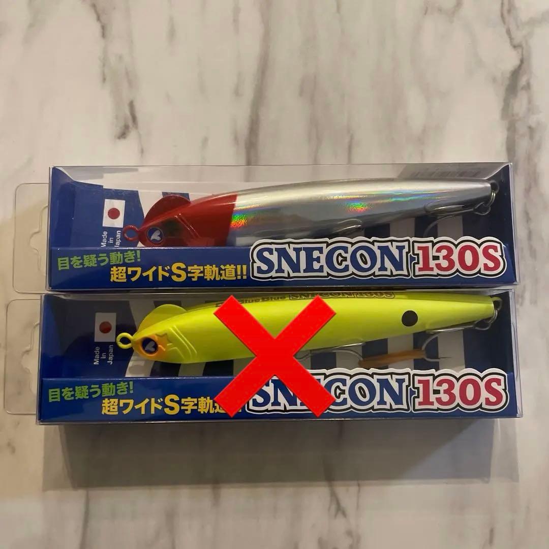 即日発送　限定　27点　シーバスルアー セット　ブルーブルー　BLUE BLUE