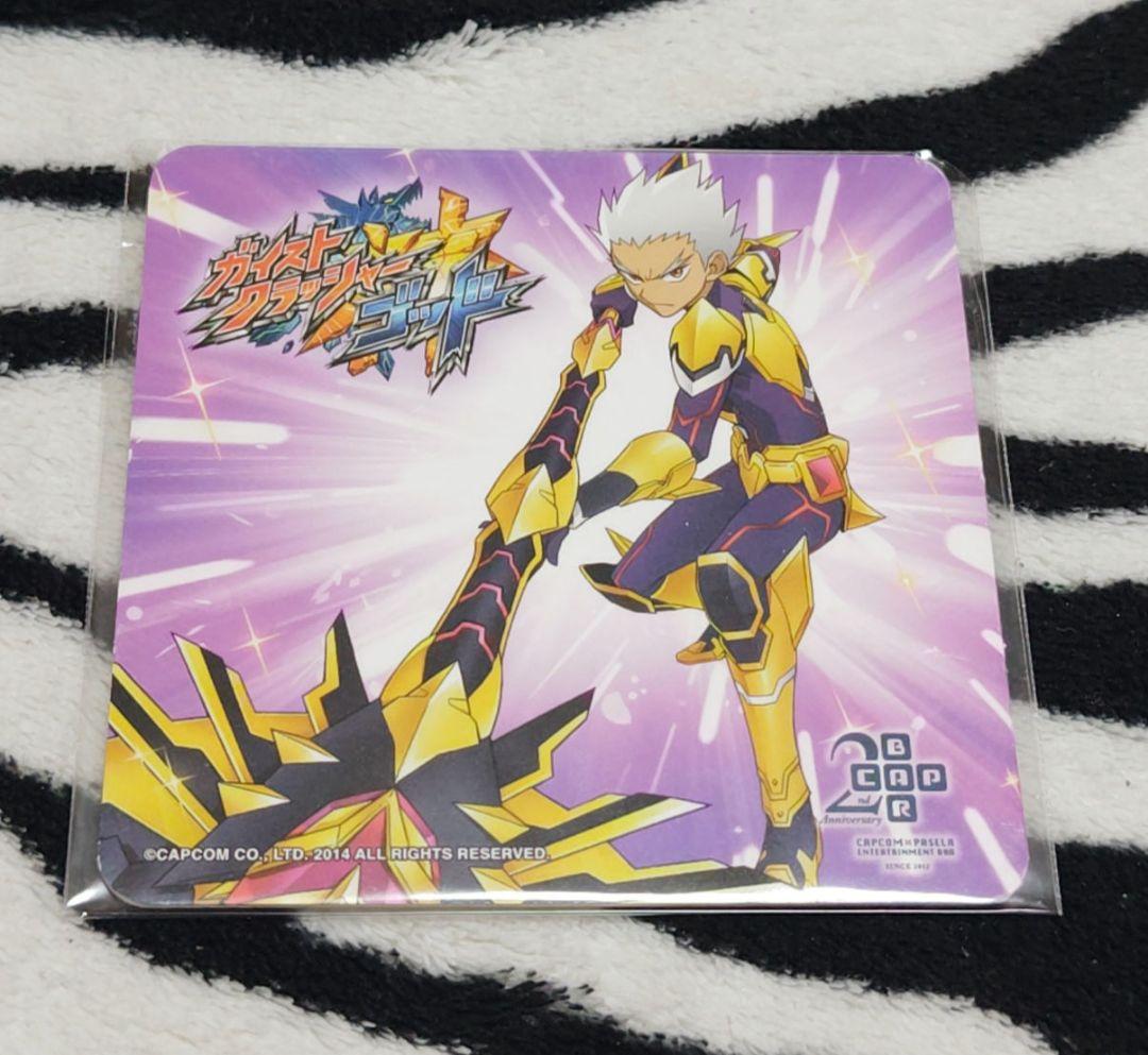激レア!!入手困難!! ガイストクラッシャーゴッド コースター カプコン×パセラ