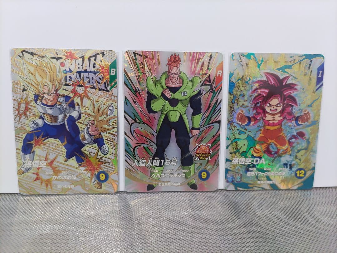 ドラゴンボールスーパーダイバーズ4弾 ポルンガ:DA EXR★パラレル他 計6点