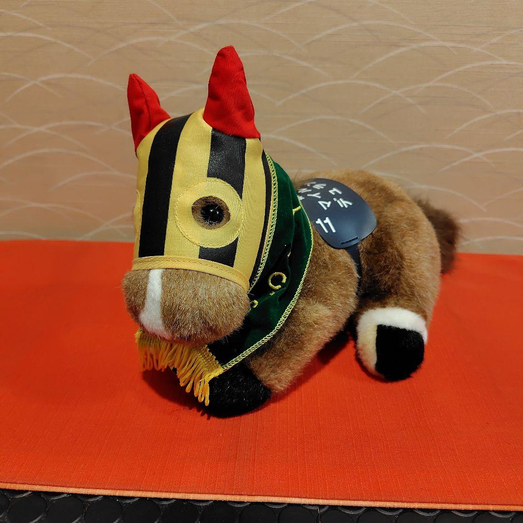 デュランダル号ぬいぐるみ　競馬　AVANTI