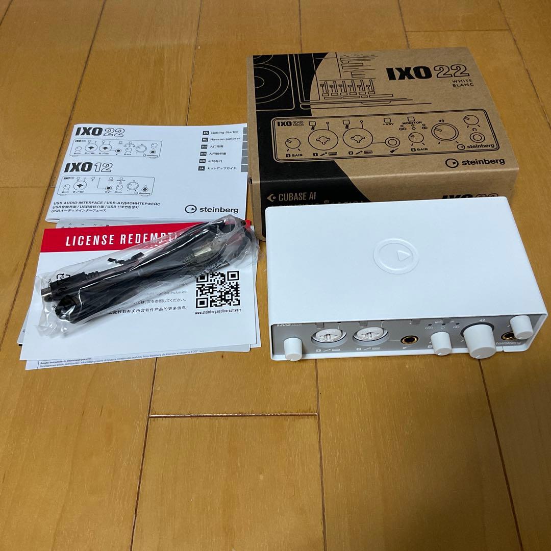 Steinberg IXO22 オーディオインターフェイス