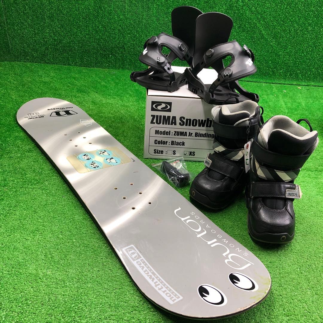 宝-620 子供用スノーボードセット 98cm ビンディング新品 メンテナンス済