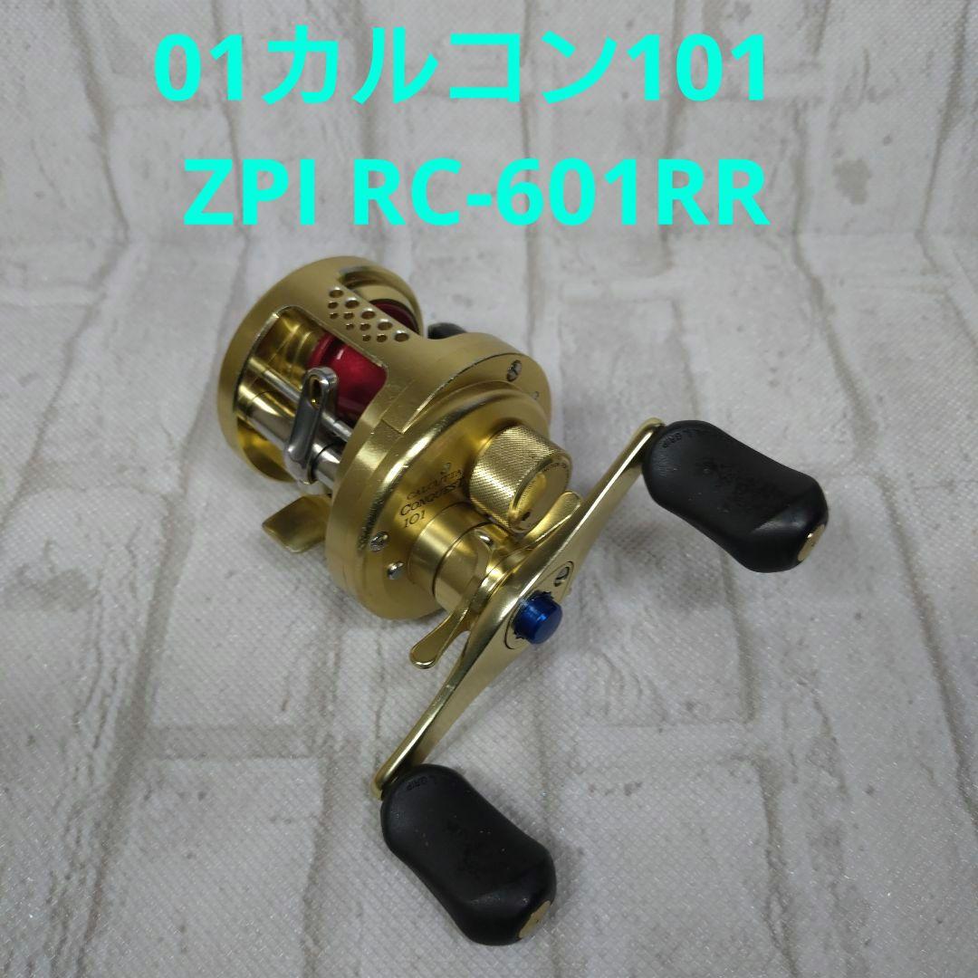 シマノ　カルカッタコンクエスト101 ZPI RC-601RR