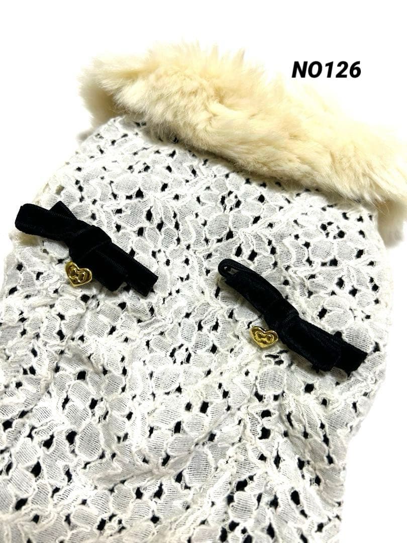 Fifi&Romeo フィフィアンドロメオ 　　タグ付　ファー襟フラワーレース￼