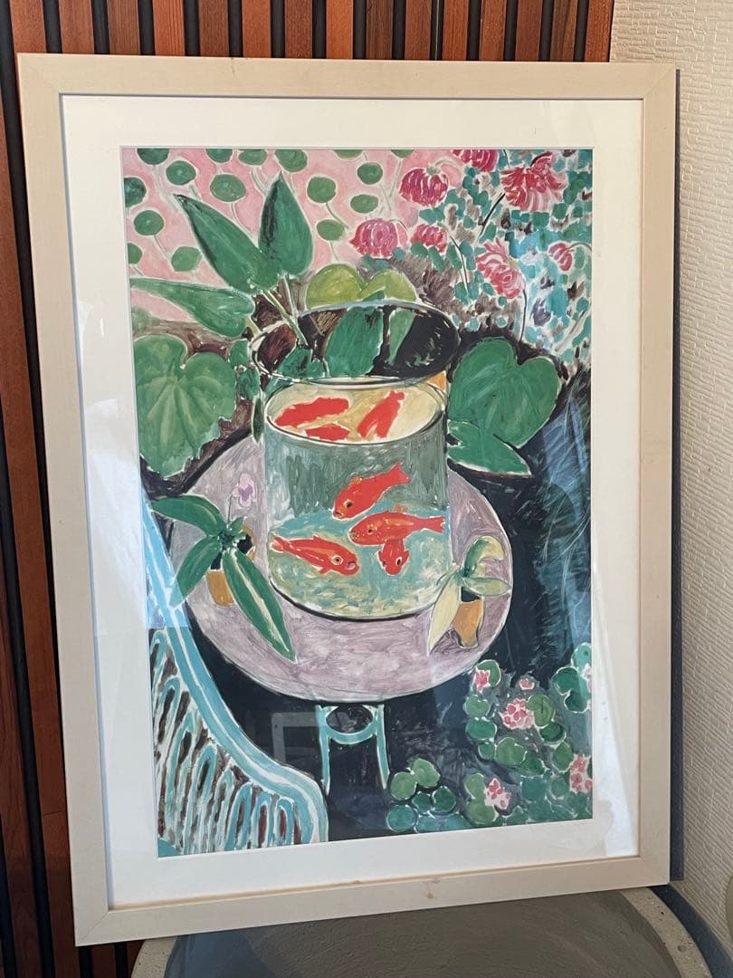Matisse アンリ・マティス　金魚　額装付