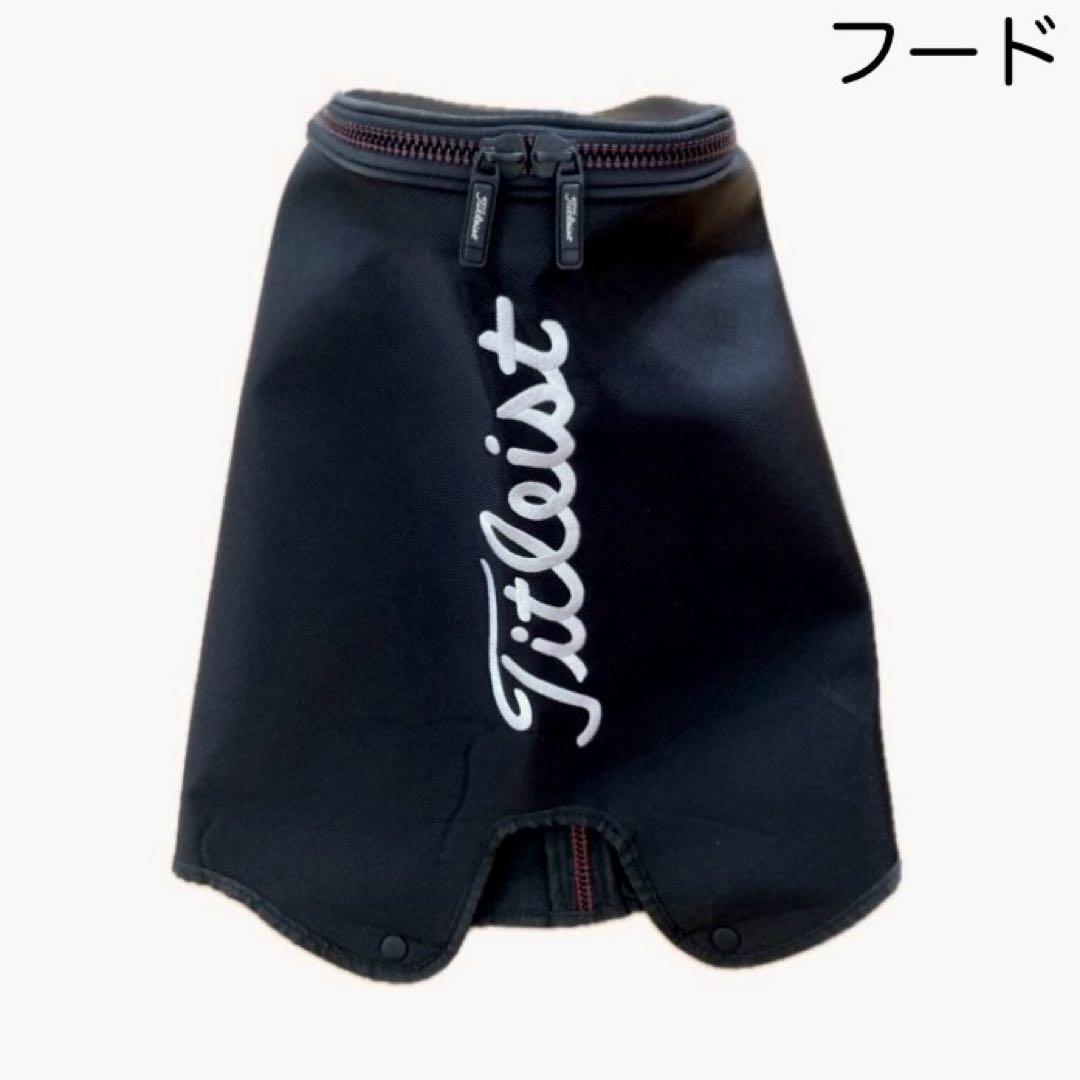 Titleist タイトリスト キャディバッグ ツアーモデル TB7SF9 黒赤