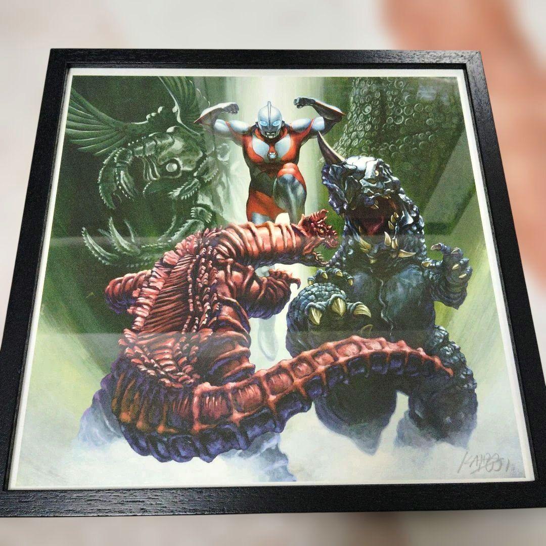 特撮　ウルトラマンパワード　絵画　円谷プロ　石巻市　石ノ森漫画館　怪獣絵師・開田