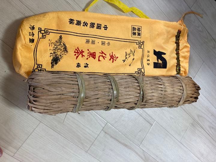 黒茶　1本未開封