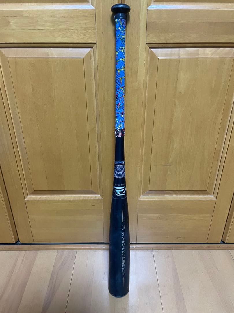 【ヒロぱぱ】ミズノ ビヨンドマックスレガシー 軟式バット