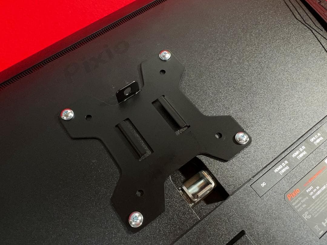 Pixio PX243 165Hz ゲーミングモニター 23.8インチ