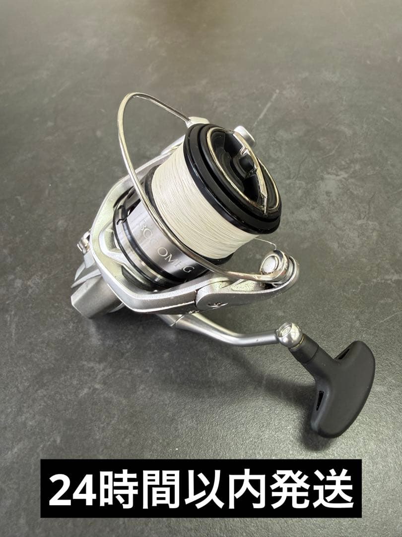 SHIMANO STRADIC3000MHGスピニングリール