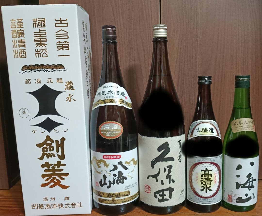 日本酒 5本セット　定価合計1万2373円