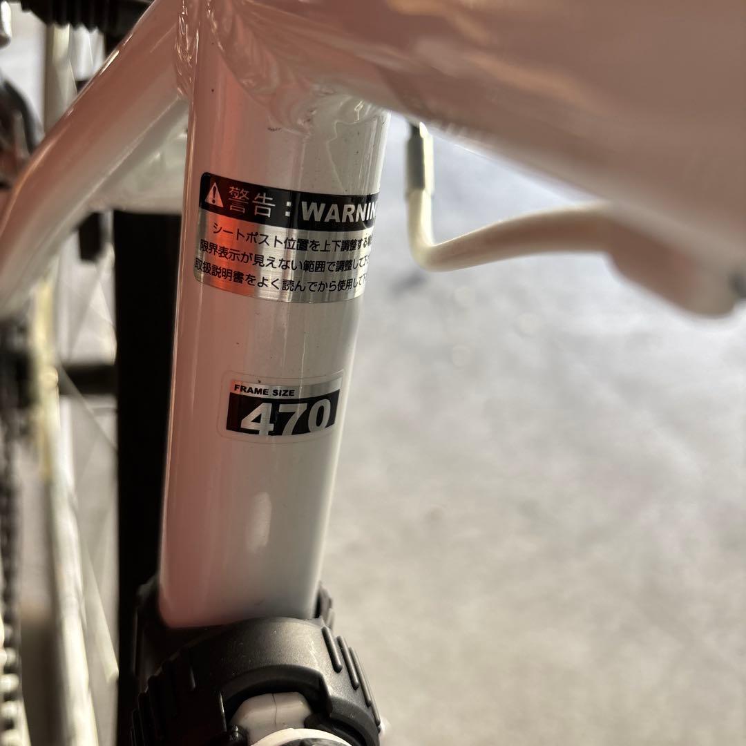 ウィークエンドバイク　ホワイト　27インチ　美品