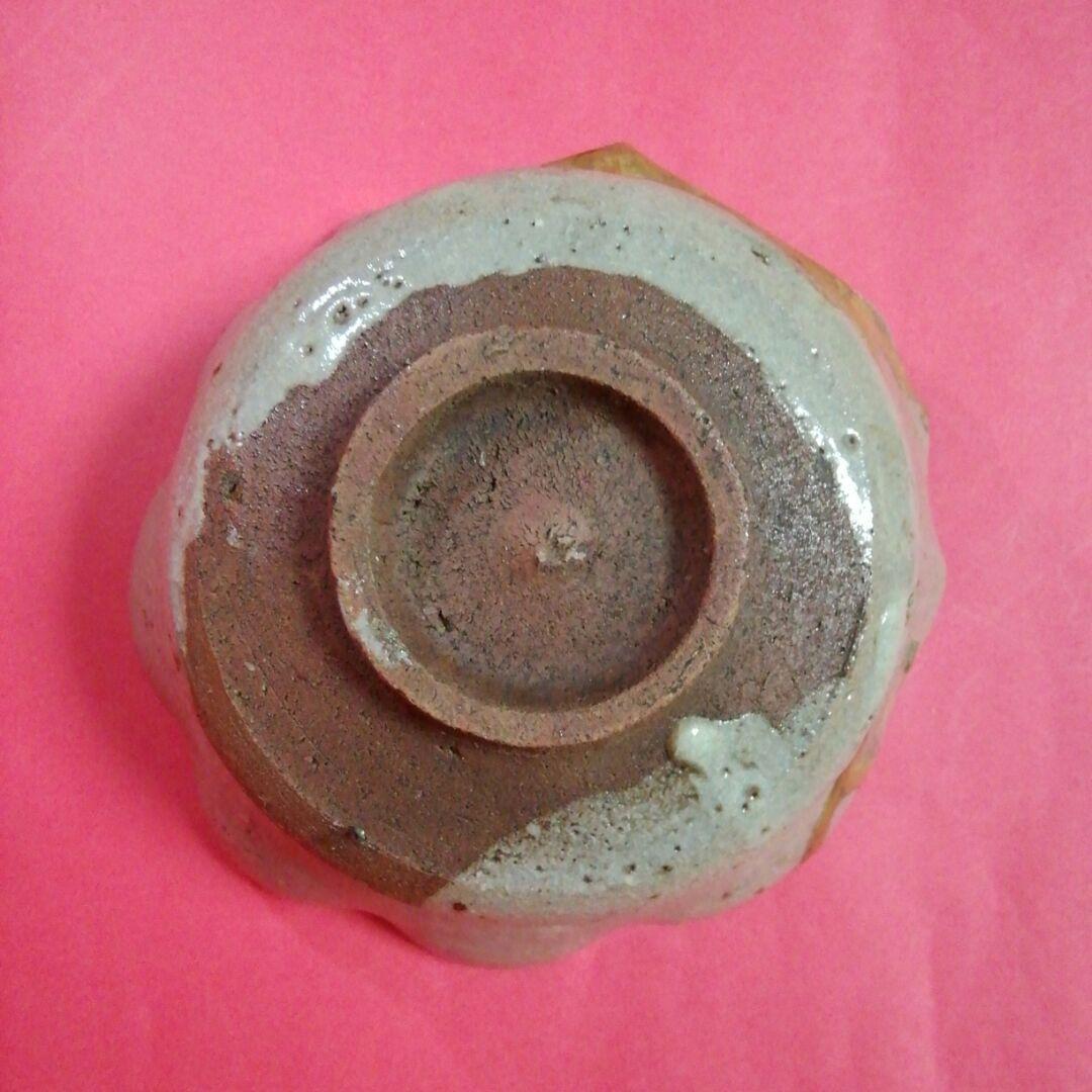 古絵唐津草文向付　古絵唐津　古唐津　桃山～江戸初期