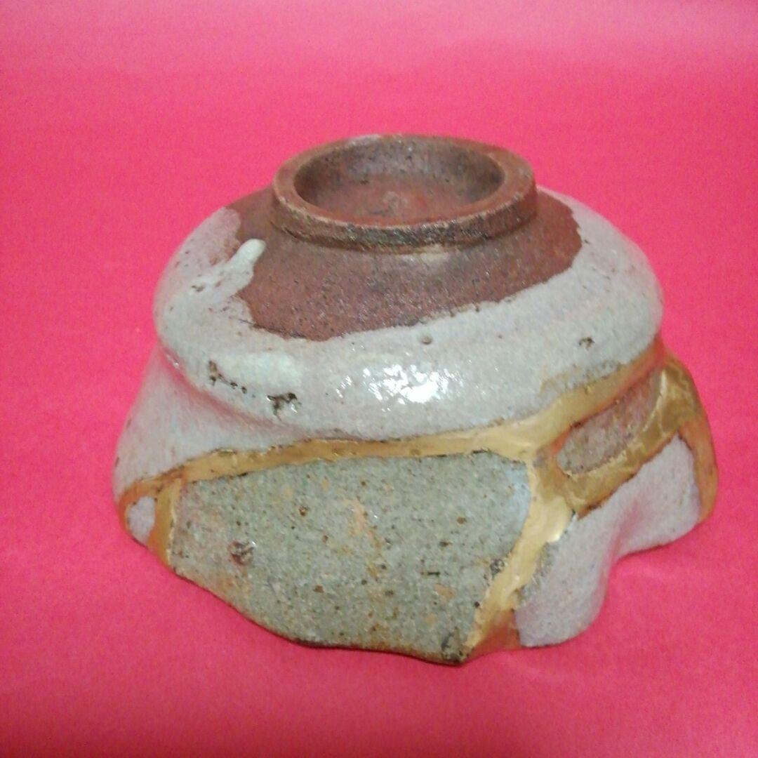 古絵唐津草文向付　古絵唐津　古唐津　桃山～江戸初期