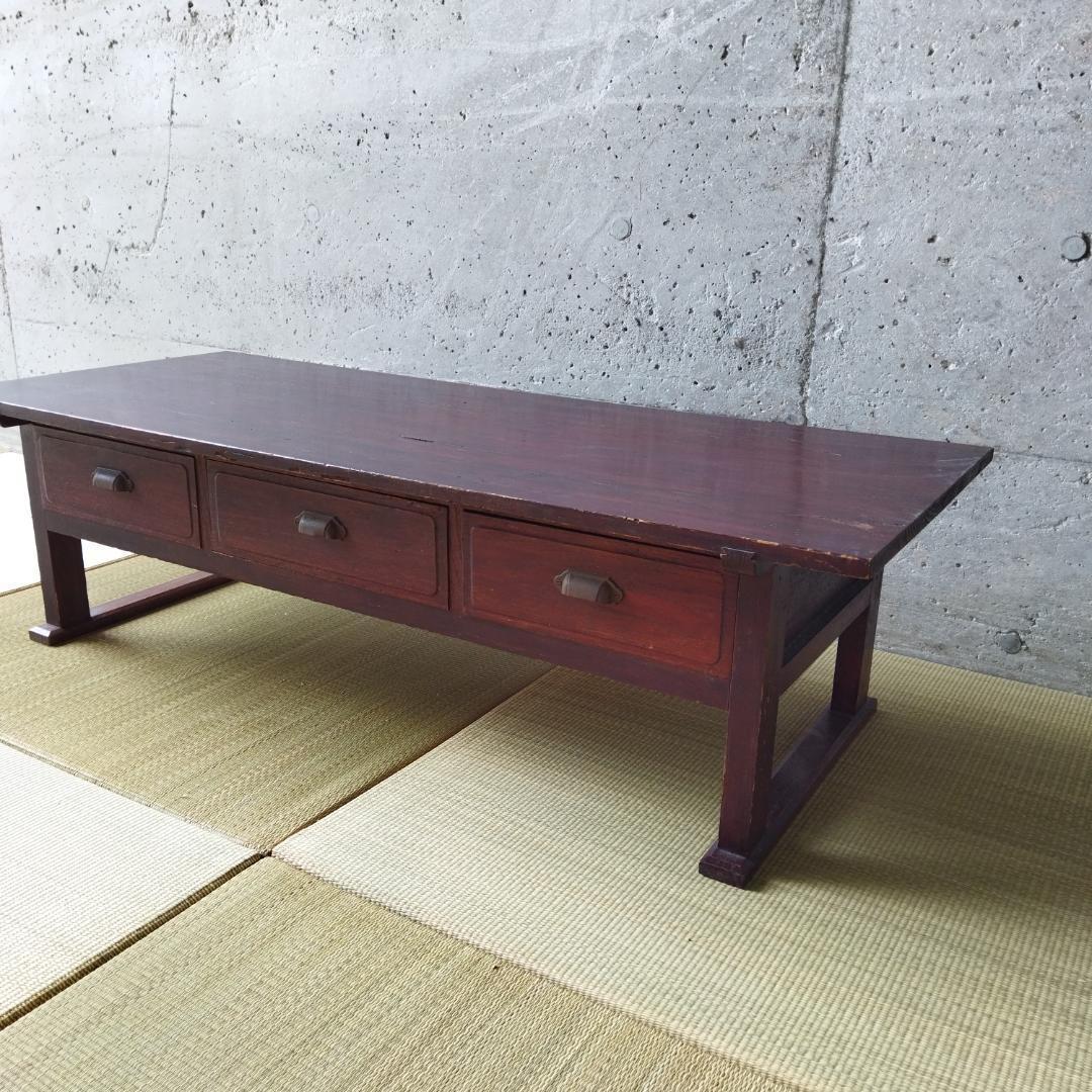 昭和レトロ 英国風木製文机 ローテーブル 座卓 ワークデスク 古家具 書斎机