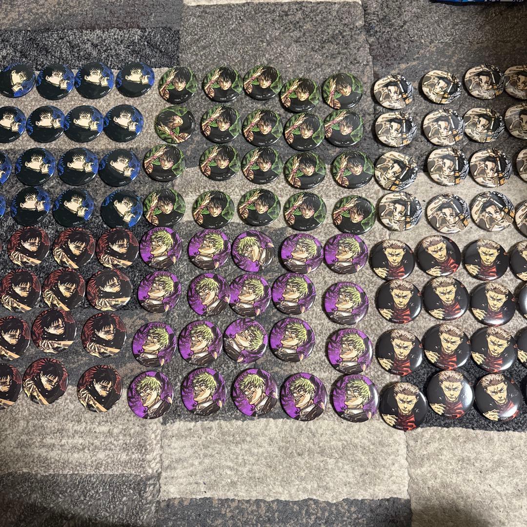 ジャンプGIGA WINTER 呪術廻戦 缶バッジ