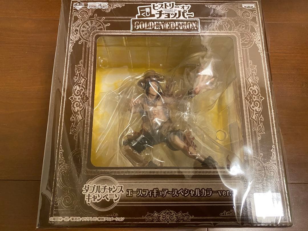 一番くじ ワンピース　ダブルチャンス　エースフィギュア【未開封】