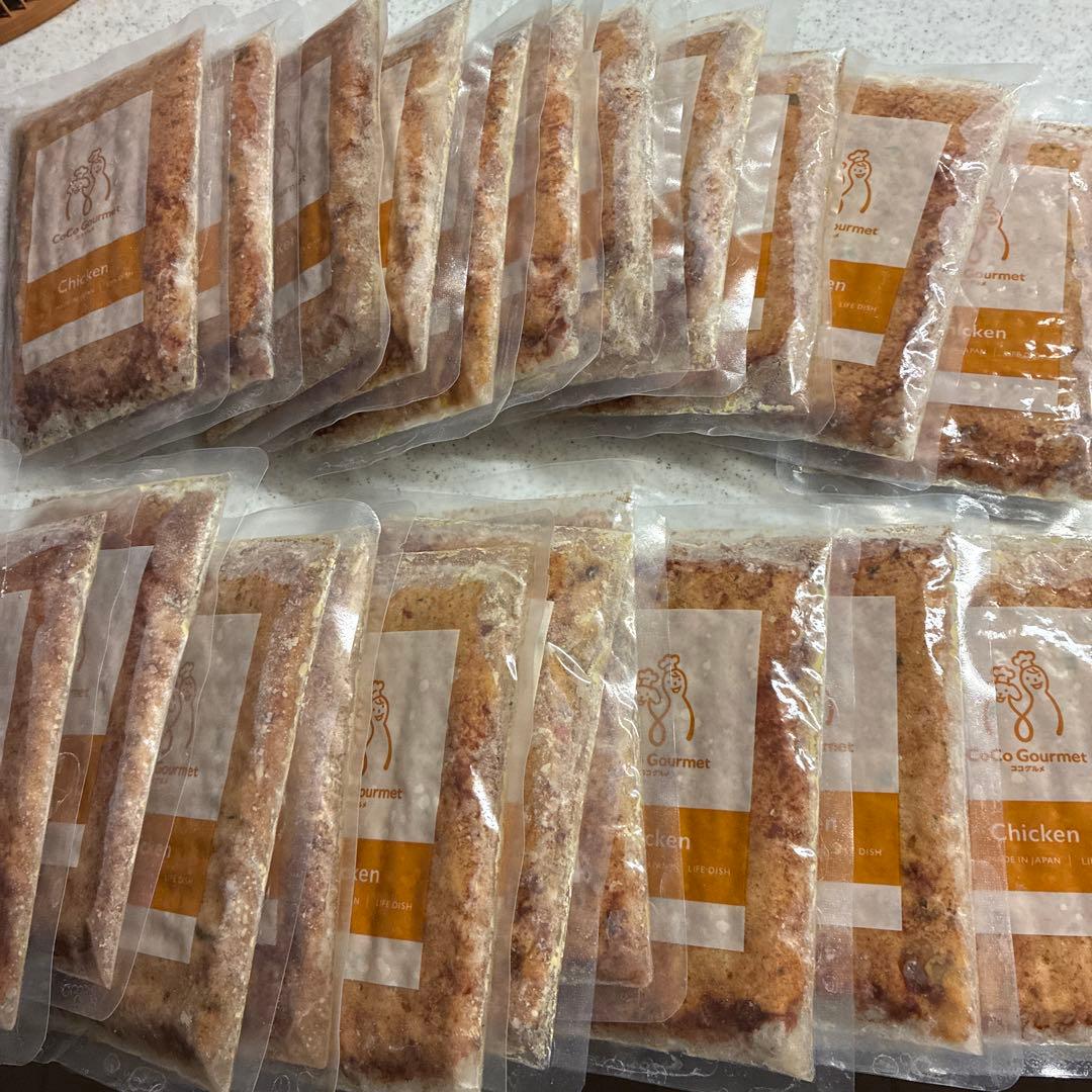 ココグルメ冷凍