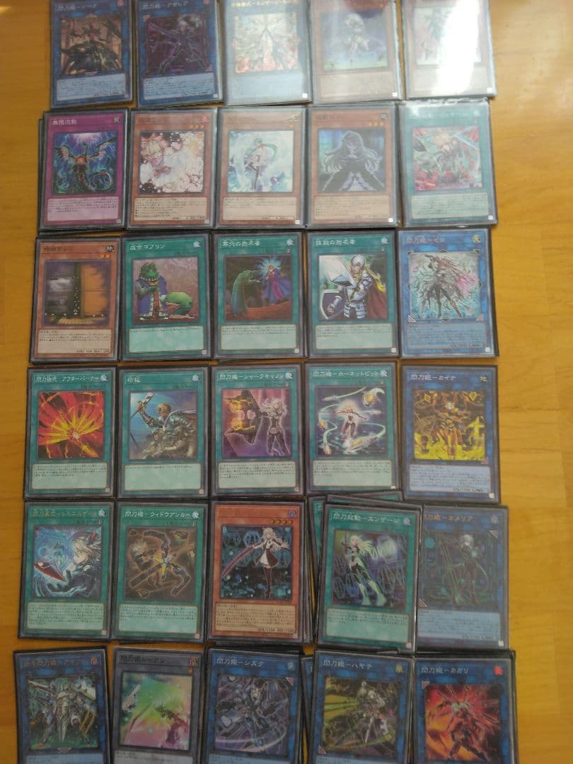 遊戯王　閃刀姫デッキ誘発スリーブ入りゼロ2枚あり